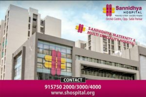 Multispeciality Hospital in Satellite, Multispeciality Hospitals in Satellite, Multi-Speciality hospital in Satellite