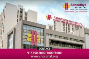 Multispeciality Hospitals in Bodakdev, Multispeciality Hospital in Bodakdev, Multi Speciality Hospital in Bodakdev